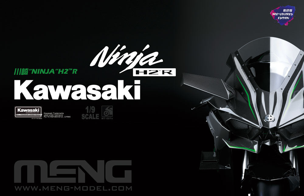 Meng Model MT-001S 1/9 Kawasaki Ninja H2R Painted Model Kit