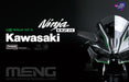 Meng Model MT-001S 1/9 Kawasaki Ninja H2R Painted Model Kit