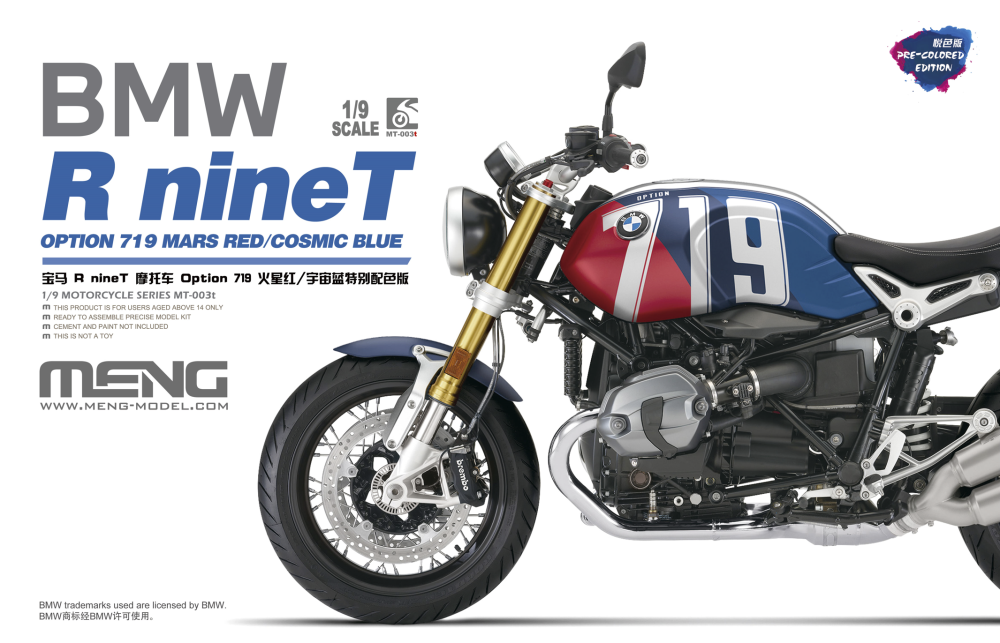Meng Model MT-003T 1/9 BMW R nineT Option 719 Mars Red/ Cosmic Blue Model Kit