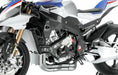 Meng Model MT-004S 1/9 BMW HP4 Race Model Kit
