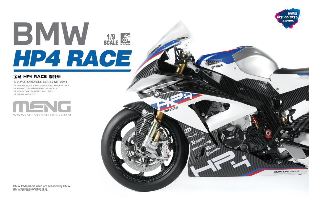 Meng Model MT-004S 1/9 BMW HP4 Race Model Kit