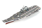 Meng Model PS006 1/700 PLA Navy Shandong Model Kit