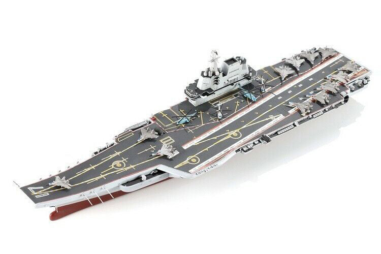 Meng Model PS006 1/700 PLA Navy Shandong Model Kit