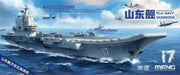 Meng Model PS006 1/700 PLA Navy Shandong Model Kit