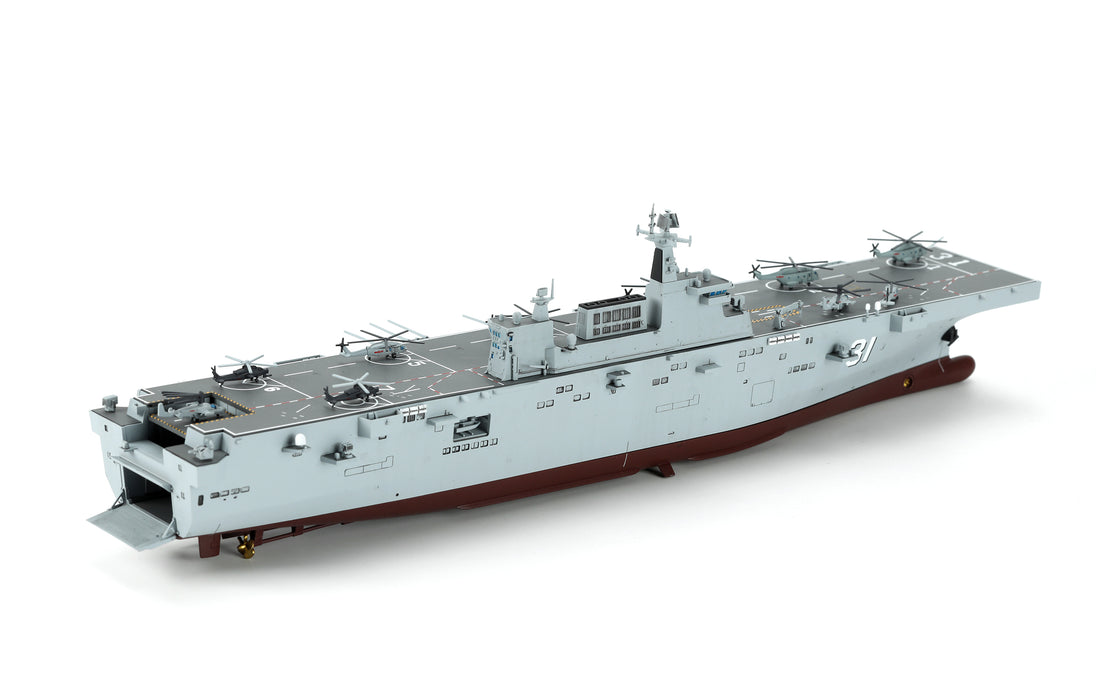 Meng Model PS007 1/700 PLA Navy Hainan Model Ship Kit