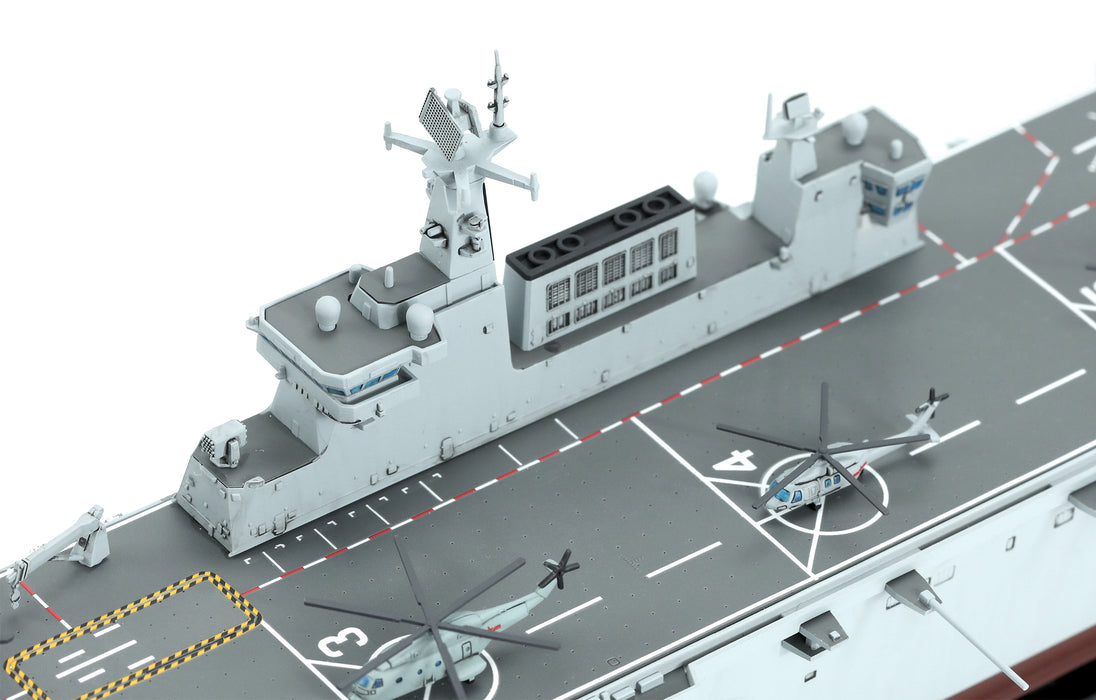 Meng Model PS007 1/700 PLA Navy Hainan Model Ship Kit