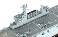 Meng Model PS007 1/700 PLA Navy Hainan Model Ship Kit