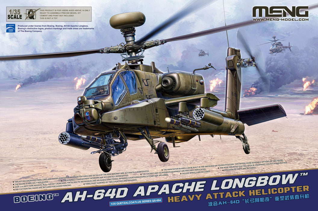 Meng Model QS-0004 1/35 Boeing AH-64D Apache Longbow Model Kit