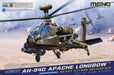 Meng Model QS-0004 1/35 Boeing AH-64D Apache Longbow Model Kit