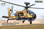 Meng Model QS-0005 1/35 AH-64D Saraf Israeli Air Force Model Kit