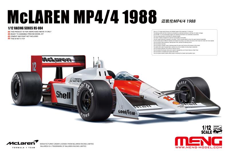Meng Model RS004 1/12 McLaren MP4/4 1988 Model Kit