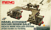 Meng Model SPS-0021 1/35 Israel Nochri Degem Dalet Heavy Mine Roller System for TS-001 and TS-025 Accessory Kit