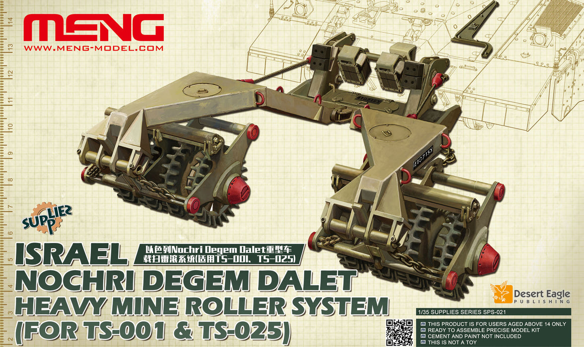 Meng Model SPS-0021 1/35 Israel Nochri Degem Dalet Heavy Mine Roller System for TS-001 and TS-025 Accessory Kit