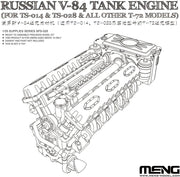 Meng Model SPS-0028 1/35 Russian V-84 Tank Engine Accessory Kit