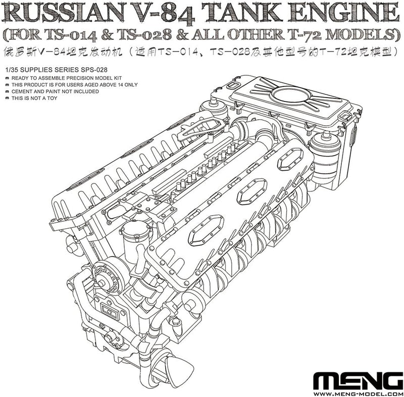 Meng Model SPS-0028 1/35 Russian V-84 Tank Engine Accessory Kit