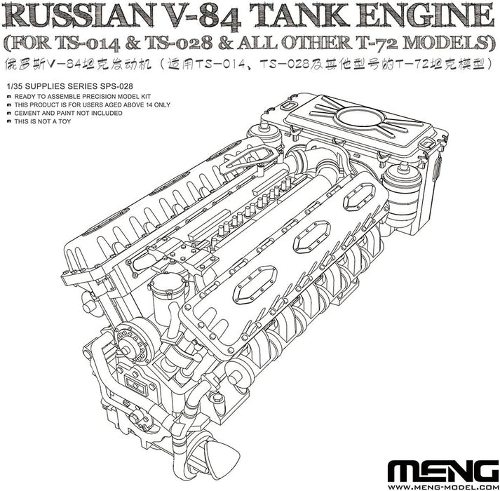 Meng Model SPS-0028 1/35 Russian V-84 Tank Engine Accessory Kit