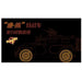 Meng Model SPS-0035 1/35 Russian GAZ 233115 "Tiger-M" SpN SPV Sagged Wheel Set Accessory Kit