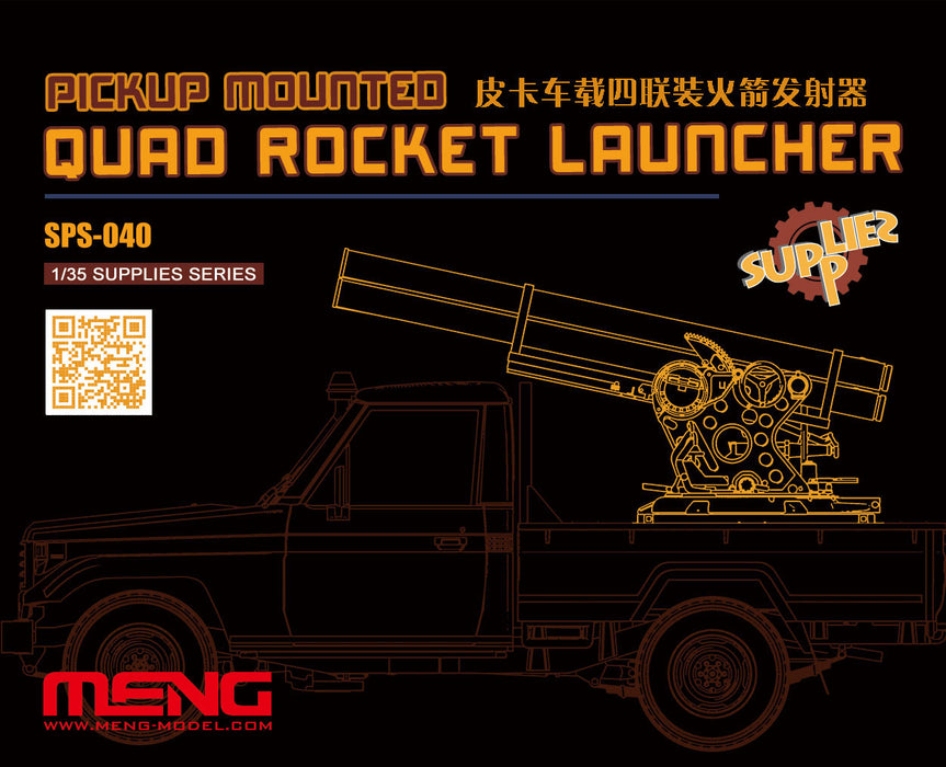 Meng Model SPS-0040 1/35 Pickup Mounted Quad Rocket Launcher Accessory Kit