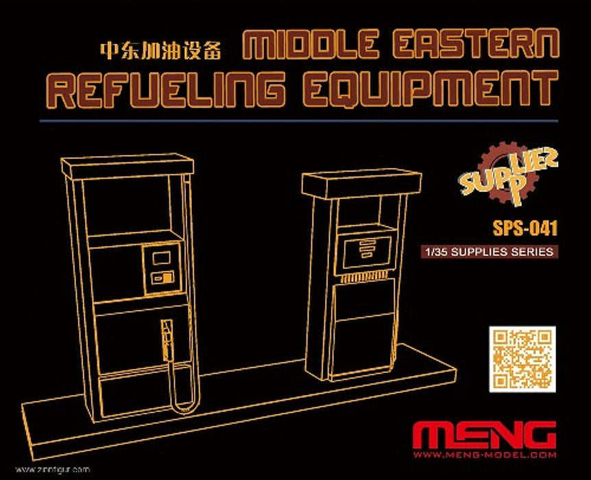 Meng Model SPS-0041 1/35 Middle Eastern Refueling Equipment Accessory Kit