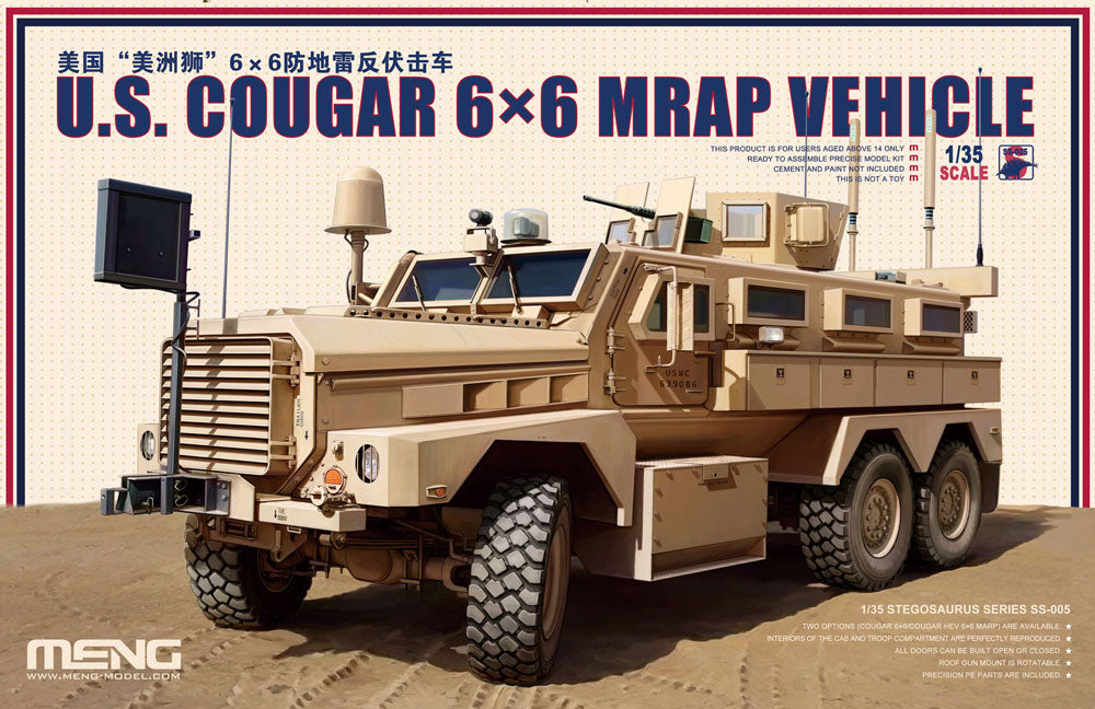 Meng Model SS-005 1/35 U.S. Cougar 6x6 MRAP Vehicle Model Kit