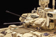 Meng Model SS-006 1/35 M2A3 Bradley with BUSK III Model Kit