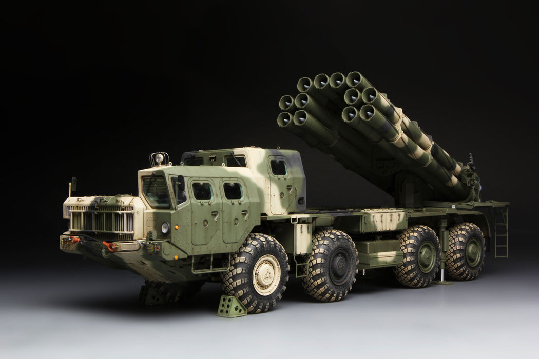 Meng Model SS-009 1/35 Russian Long-Range Rocket Launcher 9A52-2 Smerch Model Kit