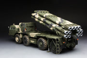 Meng Model SS-009 1/35 Russian Long-Range Rocket Launcher 9A52-2 Smerch Model Kit