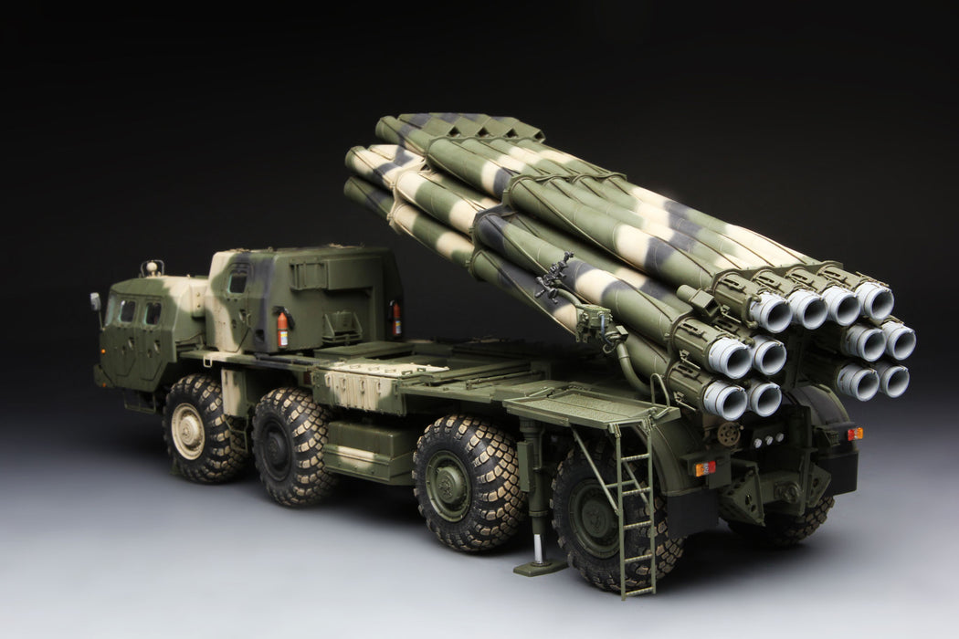 Meng Model SS-009 1/35 Russian Long-Range Rocket Launcher 9A52-2 Smerch Model Kit