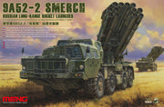 Meng Model SS-009 1/35 Russian Long-Range Rocket Launcher 9A52-2 Smerch Model Kit