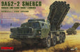 Meng Model SS-009 1/35 Russian Long-Range Rocket Launcher 9A52-2 Smerch Model Kit