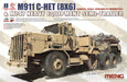 Meng Model SS-013 1/35 U.S. M911 C-HET (8x6) and M747 Heavy Equipment Semi-Trailer Model Kit