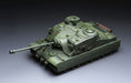 Meng Model TS-002 1/35 British Heavy Assault Tank A39 Tortoise Model Kit