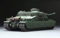 Meng Model TS-002 1/35 British Heavy Assault Tank A39 Tortoise Model Kit