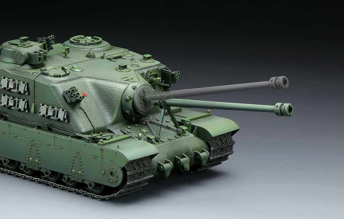 Meng Model TS-002 1/35 British Heavy Assault Tank A39 Tortoise Model Kit