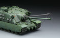 Meng Model TS-002 1/35 British Heavy Assault Tank A39 Tortoise Model Kit