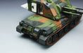 Meng Model TS-004 1/35 French AUF1 155mm Self-Propelled Howitzer AMX-30B Model Kit