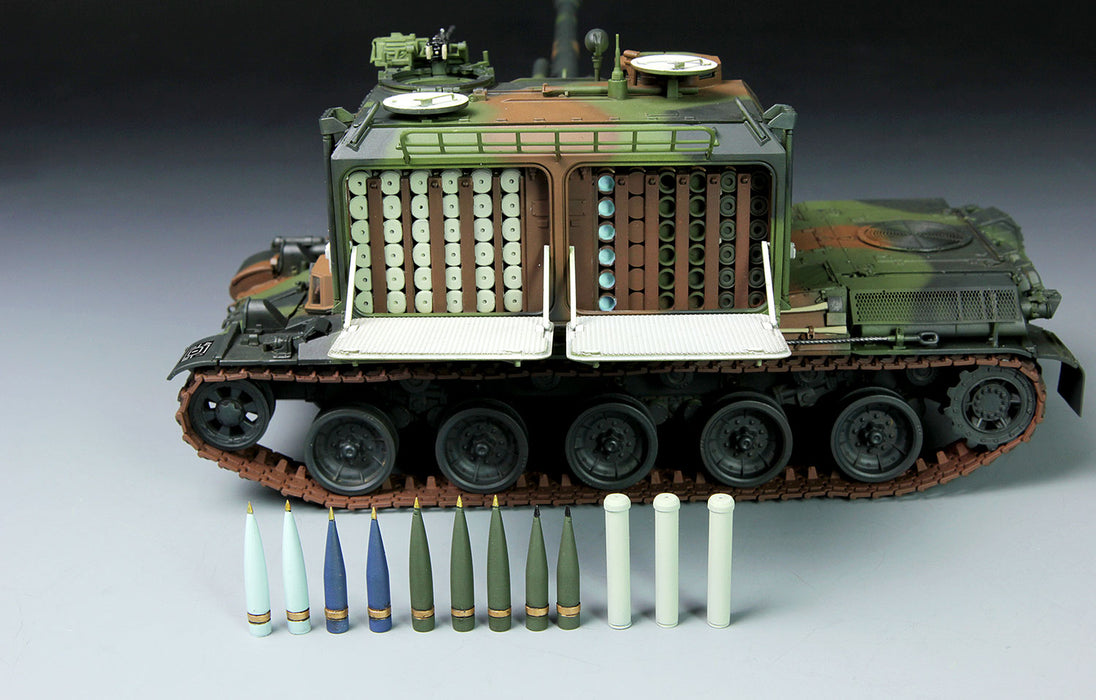 Meng Model TS-004 1/35 French AUF1 155mm Self-Propelled Howitzer AMX-30B Model Kit