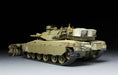 Meng Model TS-005 1/35 Israel Main Battle Tank Merkava Mk.3 BAZ withNochri Dalet Mine Roller System Model Kit
