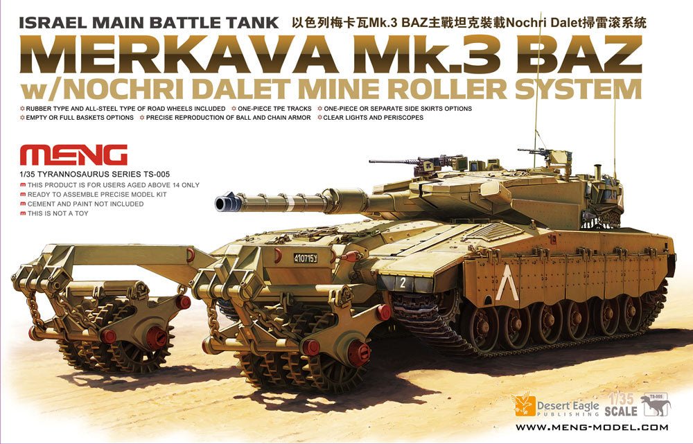 Meng Model TS-005 1/35 Israel Main Battle Tank Merkava Mk.3 BAZ withNochri Dalet Mine Roller System Model Kit