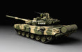 Meng Model TS-006 1/35 T-90A Russian Main Battle Tank Model Kit