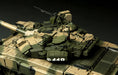 Meng Model TS-006 1/35 T-90A Russian Main Battle Tank Model Kit