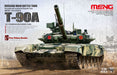Meng Model TS-006 1/35 T-90A Russian Main Battle Tank Model Kit