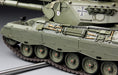 Meng Model TS-007 1/35 German Main Battle Tank Leopard 1 A3/A4 Model Kit