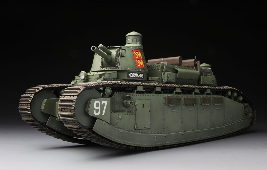 Meng Model TS-009 1/35 Char 2C French Super Heavy Tank Model Kit