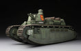 Meng Model TS-009 1/35 Char 2C French Super Heavy Tank Model Kit