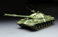 Meng Model TS-018 1/35 Soviet T-10M Heavy Tank Model Kit