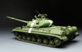 Meng Model TS-018 1/35 Soviet T-10M Heavy Tank Model Kit