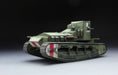 Meng Model TS-021 1/35 Mk.A Whippet British Medium Tank Model Kit