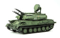 Meng Model TS-023 1/35 Russian ZSU-23-4 Shilka Self-Propelled Anti-Aircraft Gun Model Kit