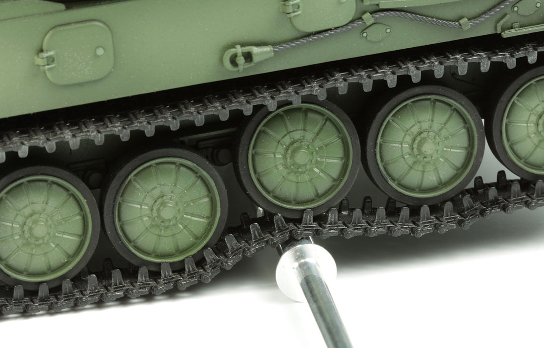 Meng Model TS-023 1/35 Russian ZSU-23-4 Shilka Self-Propelled Anti-Aircraft Gun Model Kit